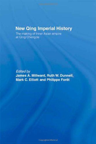New Qing Imperial History