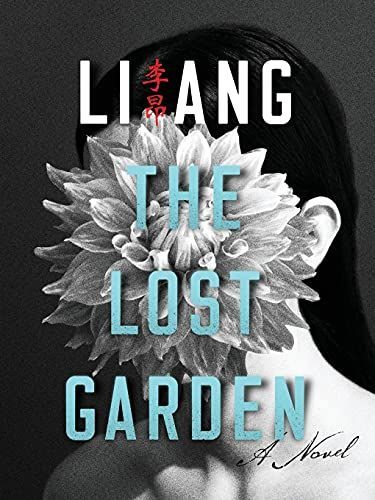 The Lost Garden