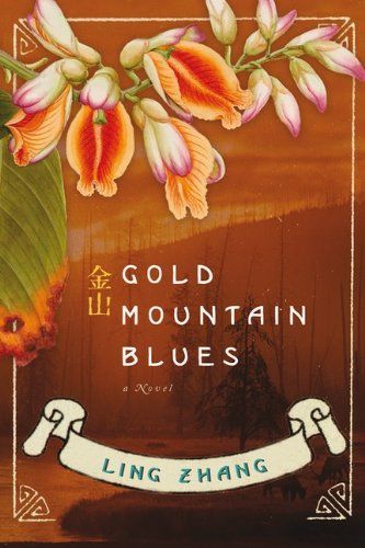 Gold Mountain Blues