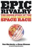 Epic Rivalry