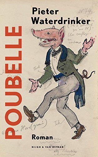 Poubelle