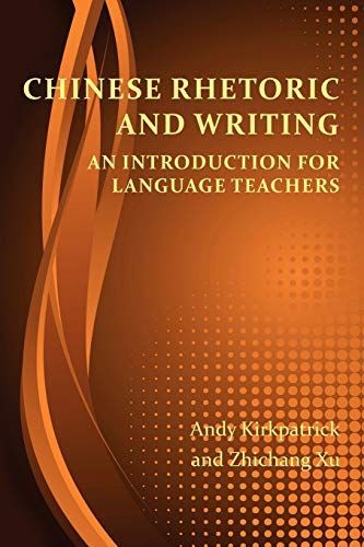 Chinese Rhetoric and Writing