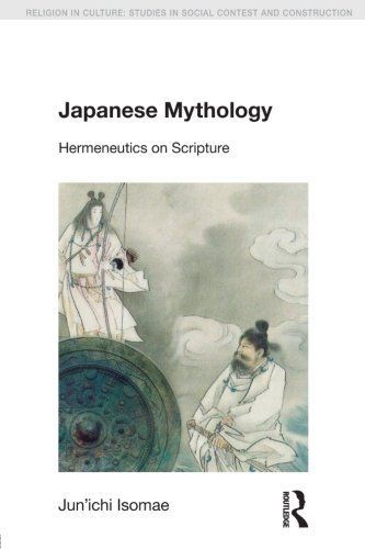 Japanese Mythology