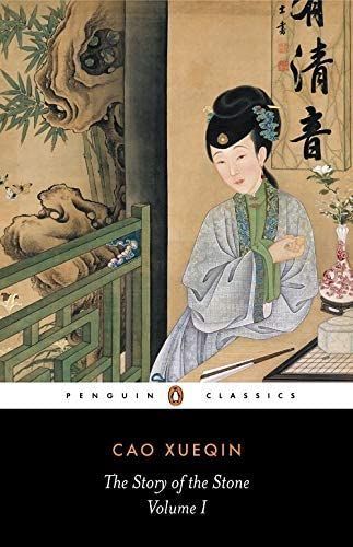 The Story of the Stone: The Golden Days (Volume I)