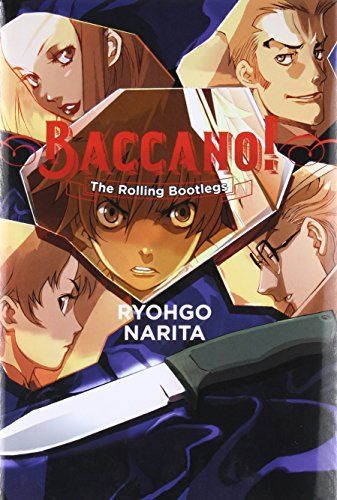 Baccano!, Vol. 1 (light novel)