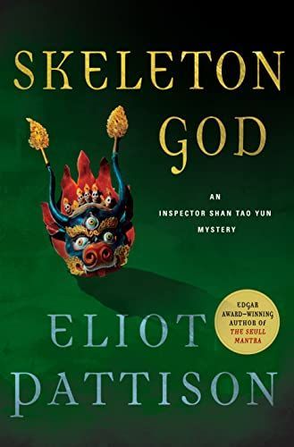 Skeleton God