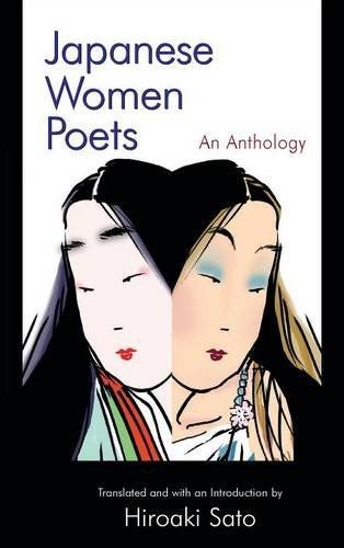 Japanese Women Poets: An Anthology