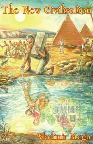 New Civilization