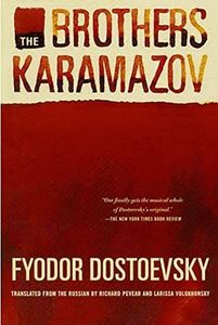 Братья Карамазовы
