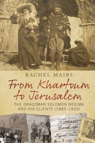 From Khartoum to Jerusalem