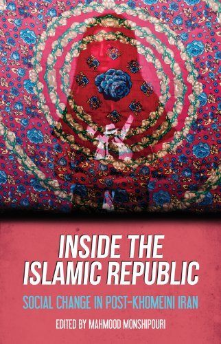 Inside the Islamic Republic