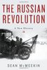 Nueva historia de la Revolución rusa