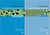 The SAGE Handbook of Organizational Behavior