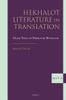Hekhalot Literature in Translation