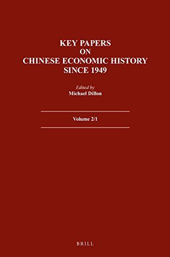 Key Papers on Chinese Economic History Since 1949 (4 vols)