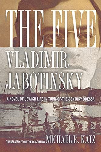 The Five