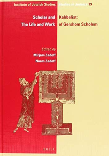 Scholem Conference