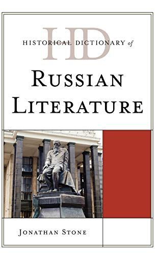 Historical Dictionary of Russian Literature