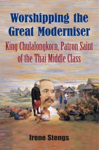Worshipping the Great Moderniser