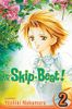 Skip・Beat!