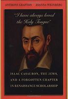 I have always loved the Holy Tongue