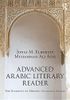 Advanced Arabic Literary Reader