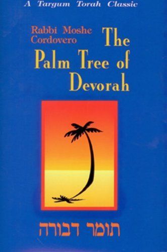 Deboora palmipuu