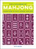 The Little Book of Mahjong