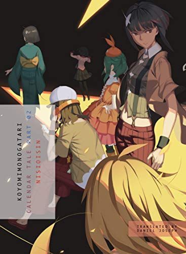 KOYOMIMONOGATARI Part 2