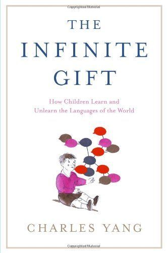 The Infinite Gift