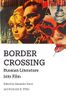 Border Crossing