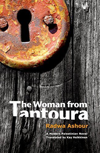 The Woman from Tantoura
