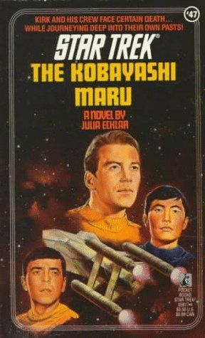 Star Trek: Kobayashi Maru