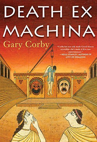 Death Ex Machina