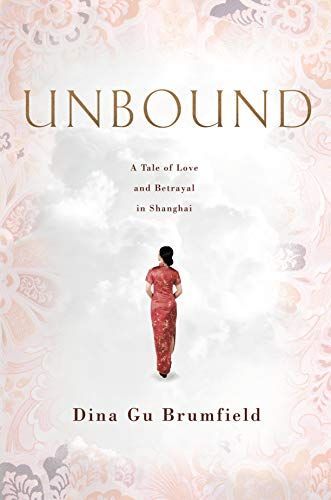 Unbound
