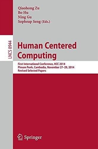 Human Centered Computing