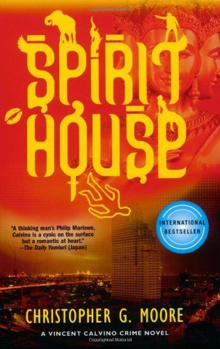 Spirit House