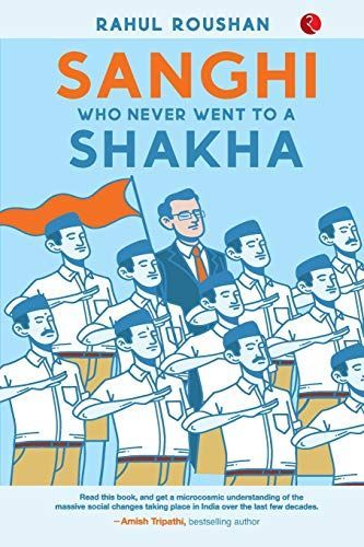 Sanghi Who Never Went To A Shakha