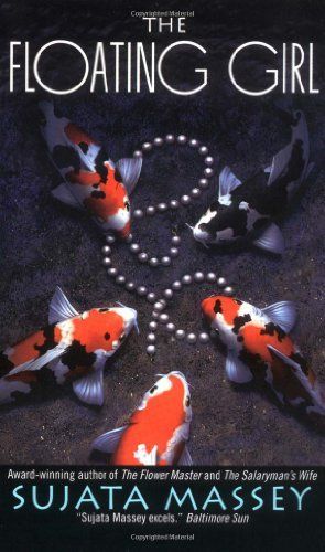 Rei Shimura ja tappava manga