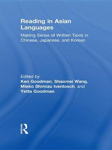 Reading in Asian Languages