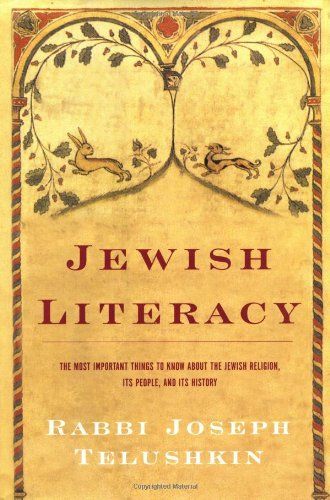 Jewish Literacy Revised Ed