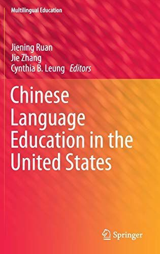 Chinese Language Education in the United States