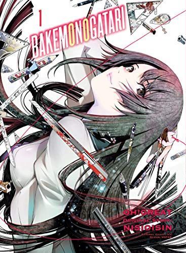 BAKEMONOGATARI 1