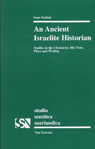 An Ancient Israelite Historian