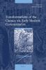 Transformations of the Classics via Early Modern Commentaries