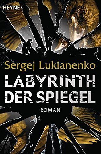 Labyrinth der Spiegel