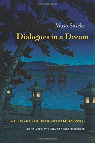 Dialogues in a Dream