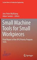 Small Machine Tools for Small Workpieces