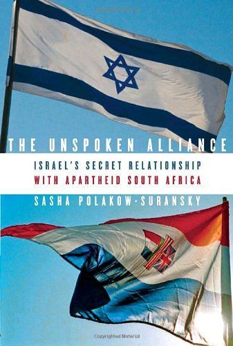 The Unspoken Alliance