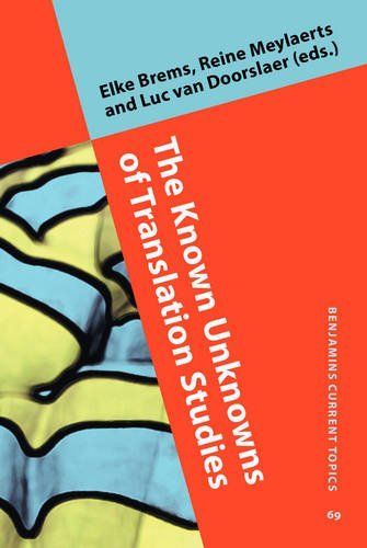 The Known Unknowns of Translation Studies